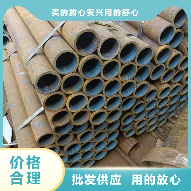 无缝钢管-20#退火无缝管拥有多家成功案例