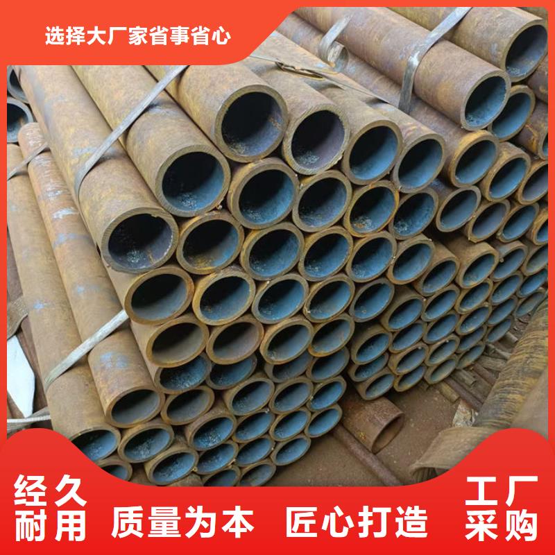  无缝钢管工艺成熟