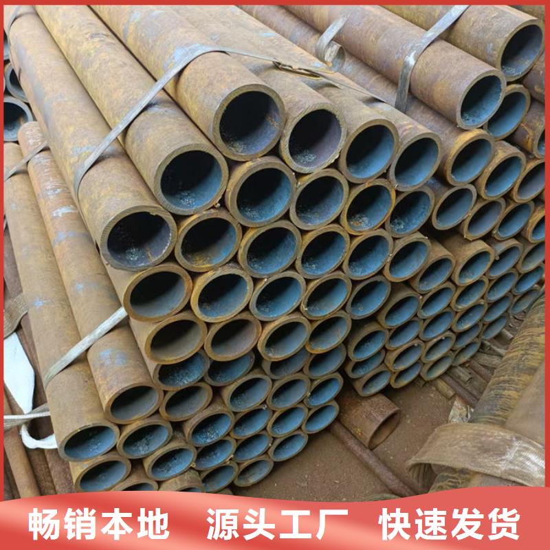 無縫鋼管訂做各種材質(zhì)鋼管采購