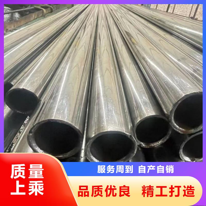  无缝钢管货源稳定
