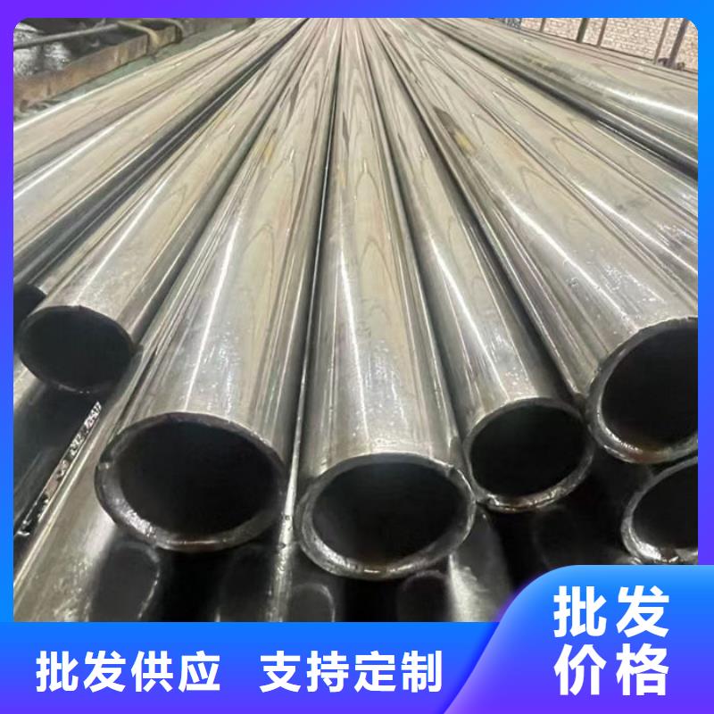 無縫鋼管Q345B實體廠家