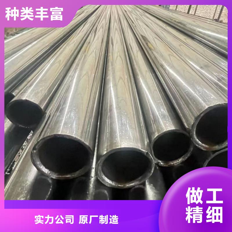 【無縫鋼管訂做各種材質鋼管每一處都是匠心制作】