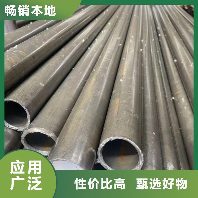鋼管本地廠家值得信賴