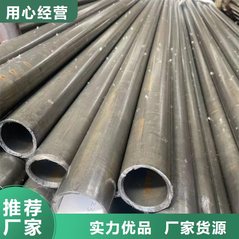 无缝钢管_Q235B直缝钢管量少也做
