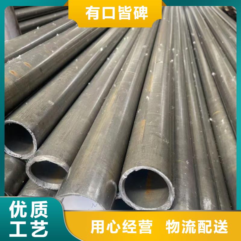 無(wú)縫鋼管20#冷扎光亮管無(wú)中間商廠家直銷