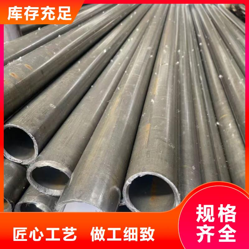 无缝钢管_16Mn低合金钢管性能稳定