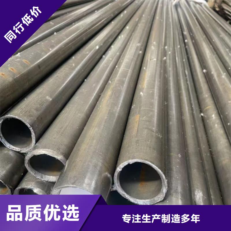  无缝钢管发货及时