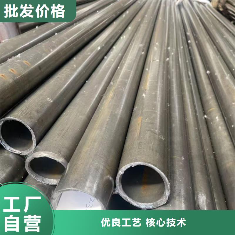 【无缝钢管异形钢管订做随到随提】