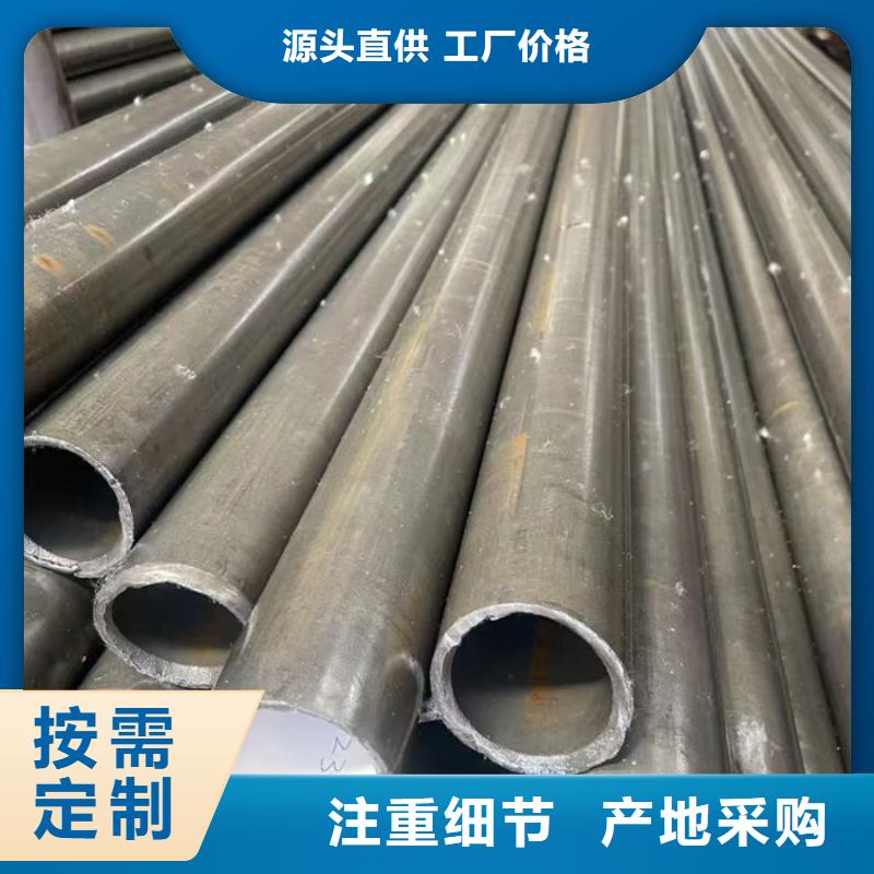 【無縫鋼管 Q235B直縫焊管一站式采購方便省心】