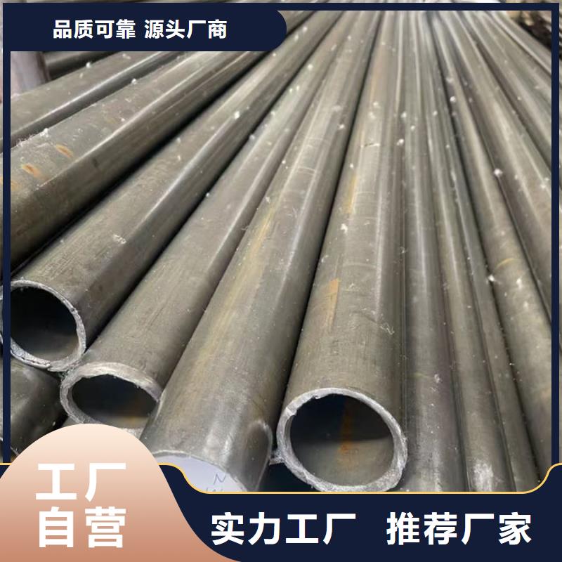  无缝钢管保障产品质量