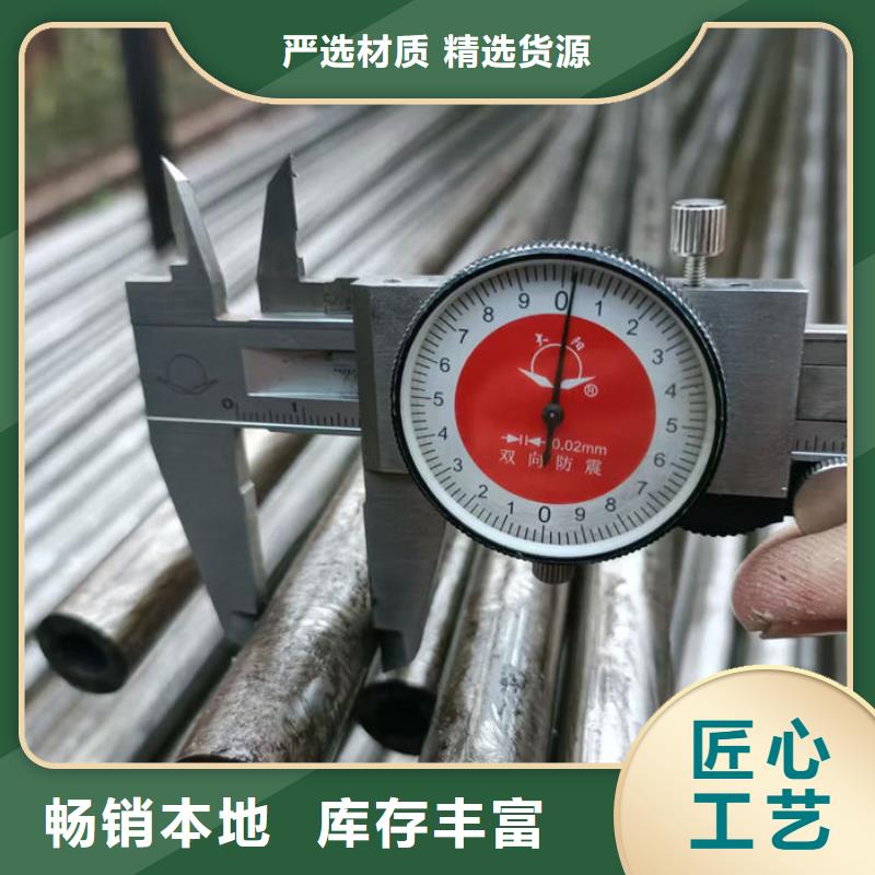 無縫鋼管,特厚壁鋼管好產品放心購