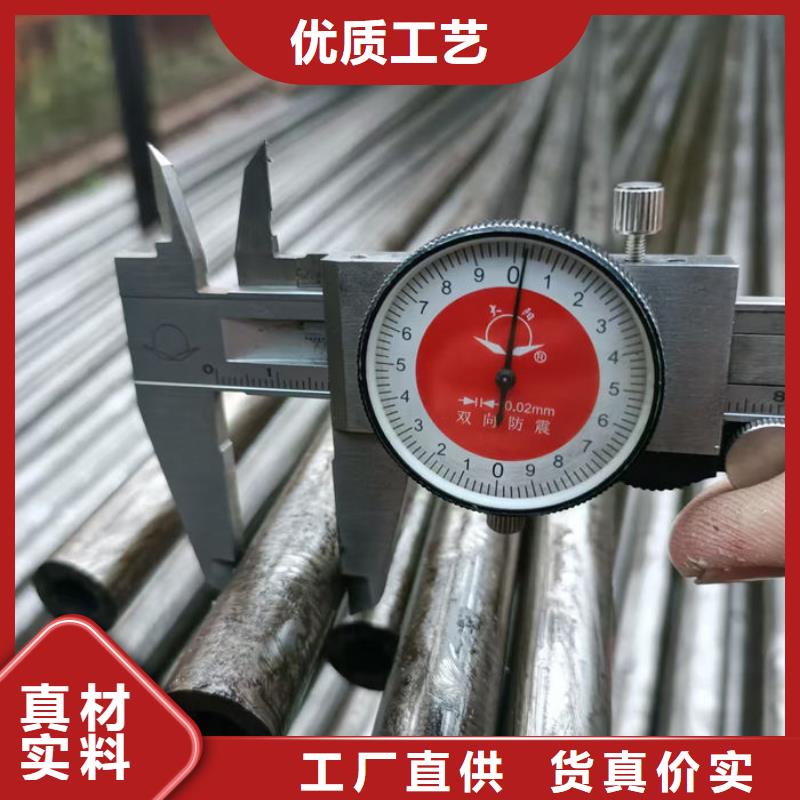  无缝钢管多种款式可随心选择