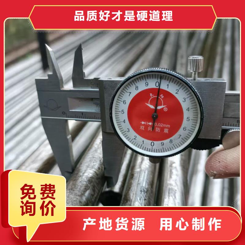  无缝钢管多年行业积累