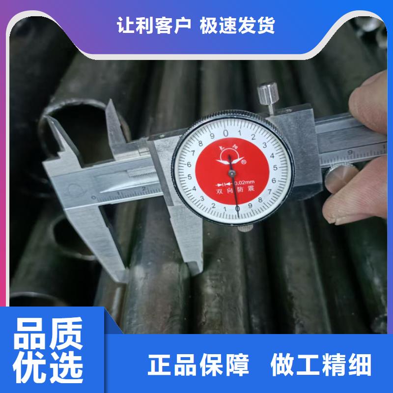 無縫鋼管_油拉鋼管好產品有口碑