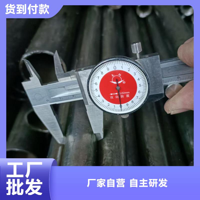  无缝钢管品质优选