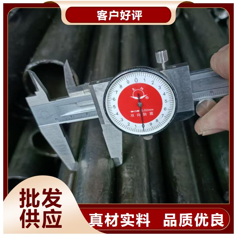【無縫鋼管】20#碳素鋼管廠家工藝先進