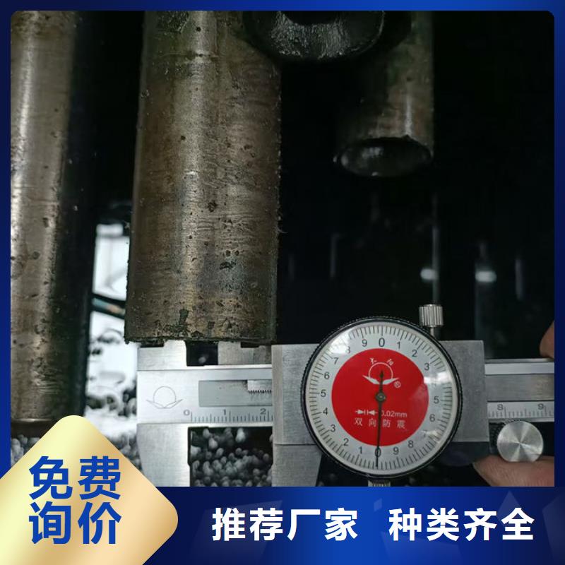 无缝钢管,Q235B直缝焊管专业按需定制