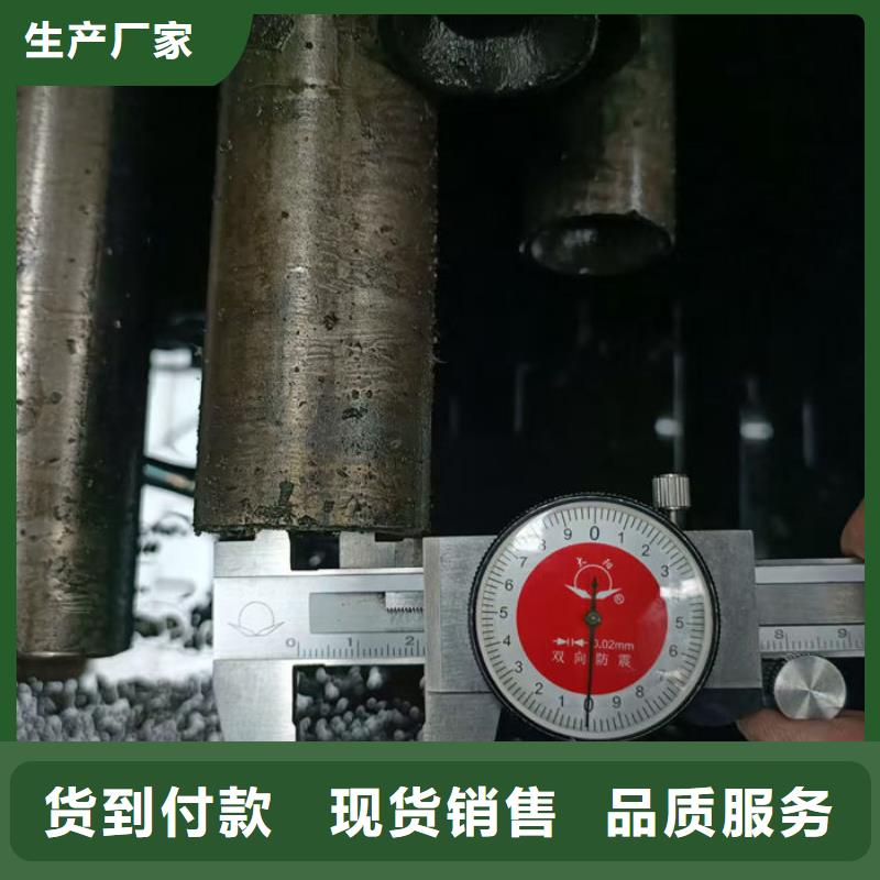 无缝钢管-27SiMn液压支柱管多年经验值得信赖