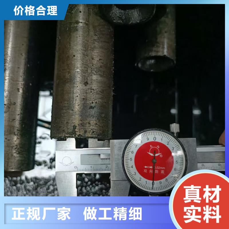 無縫鋼管鋼管訂尺下料高性價比