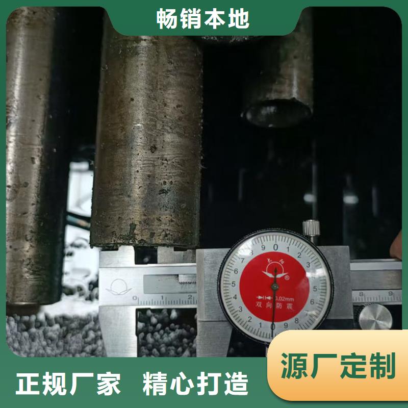 无缝钢管无缝钢管切割工艺成熟