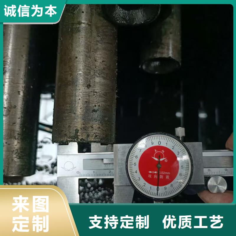 無縫鋼管20#碳素鋼管精品優選