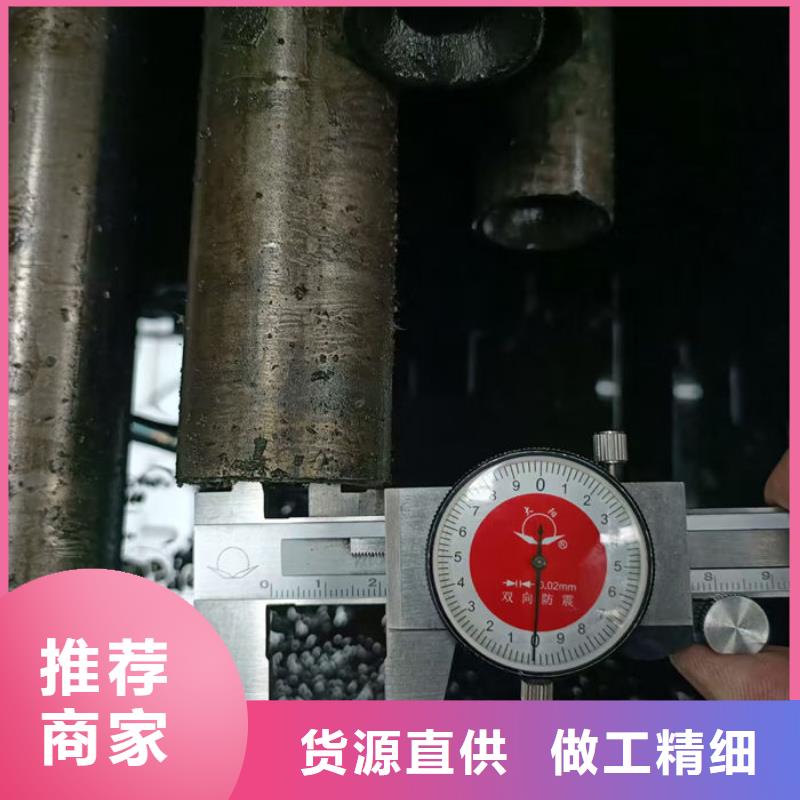 无缝钢管 16Mn低合金钢管做工细致