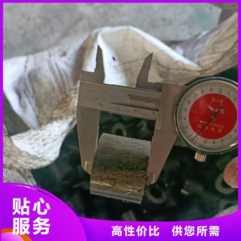  无缝钢管质检严格放心品质