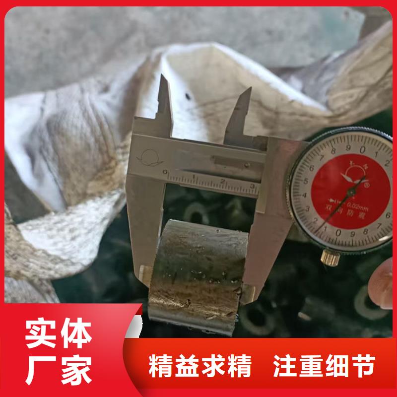 無縫鋼管16Mn無縫鋼管庫存量大