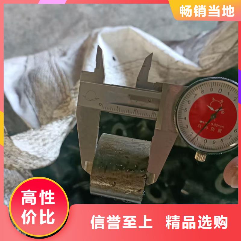 无缝钢管27SiMn液压支柱管制造厂家