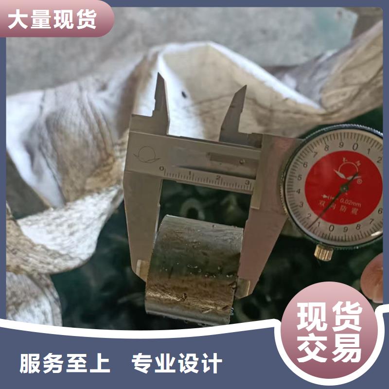 无缝钢管小口径冷拔退火管源头实体厂商
