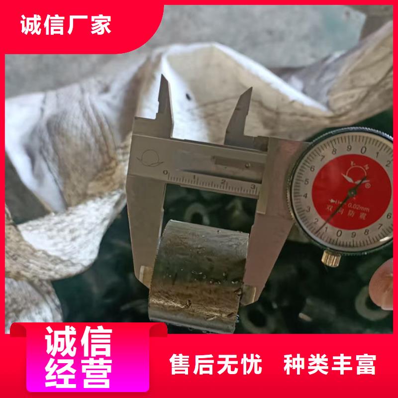 无缝钢管精拉无缝管真材实料诚信经营