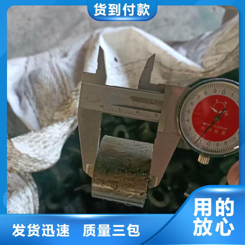 無縫鋼管小口徑冷拔退火管實體廠家