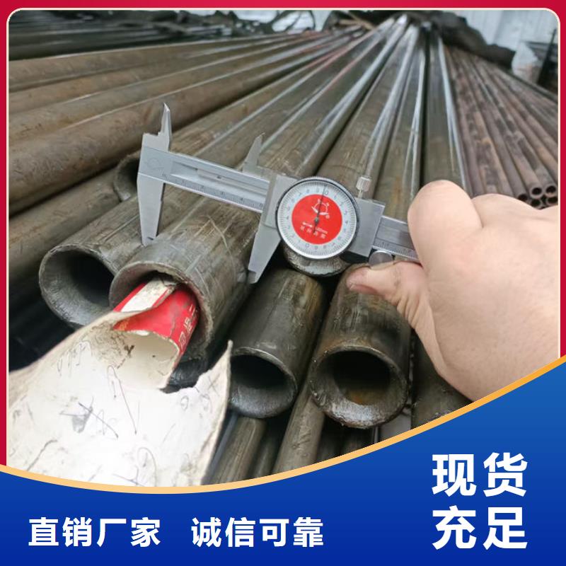 无缝钢管_小口径冷拔退火管采购无忧