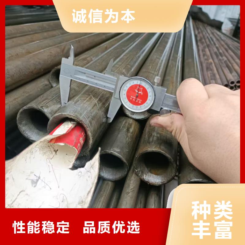 【无缝钢管】圆棒严格把控每一处细节