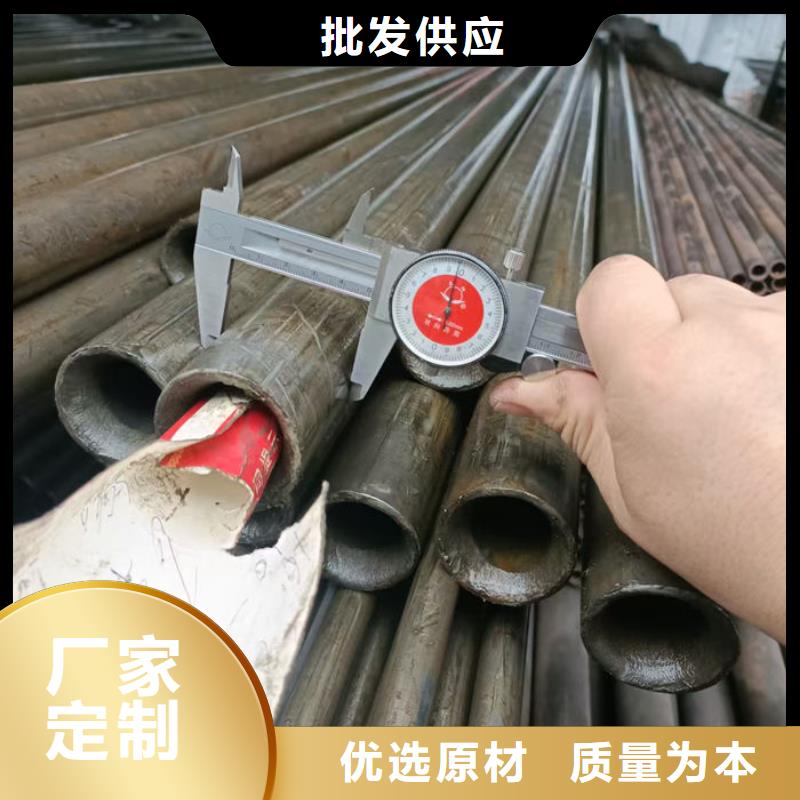 無縫鋼管-無縫鋼管切割廠家直接面向客戶