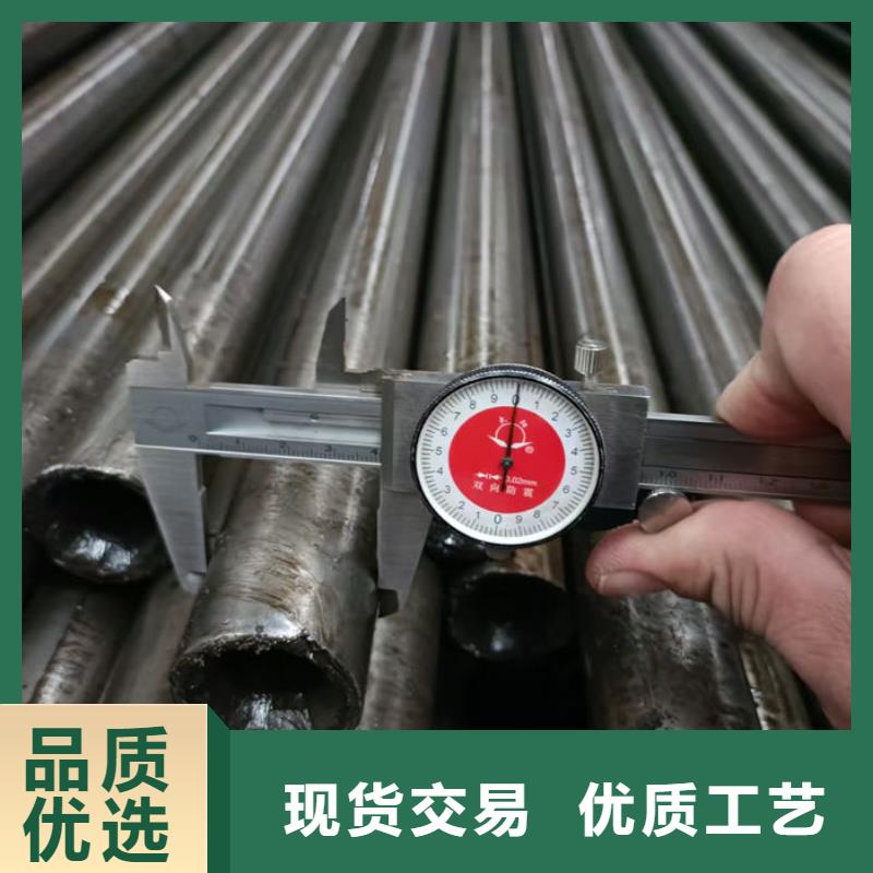 无缝钢管45#碳素钢管厂家十分靠谱