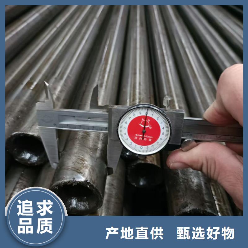 無縫鋼管圓棒專業生產N年