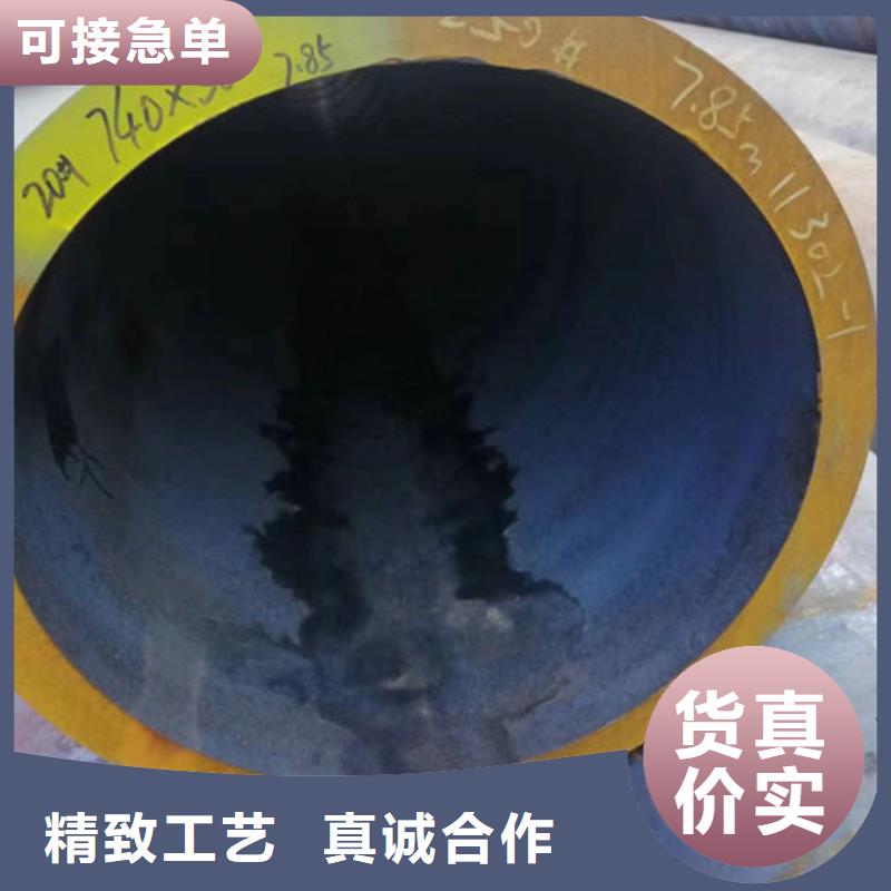 無縫鋼管外圓內(nèi)六角冷拔管品質(zhì)卓越
