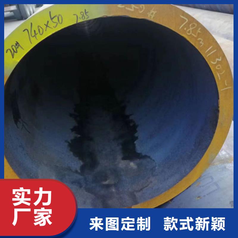 【無縫鋼管】外圓內六角冷拔管優良工藝