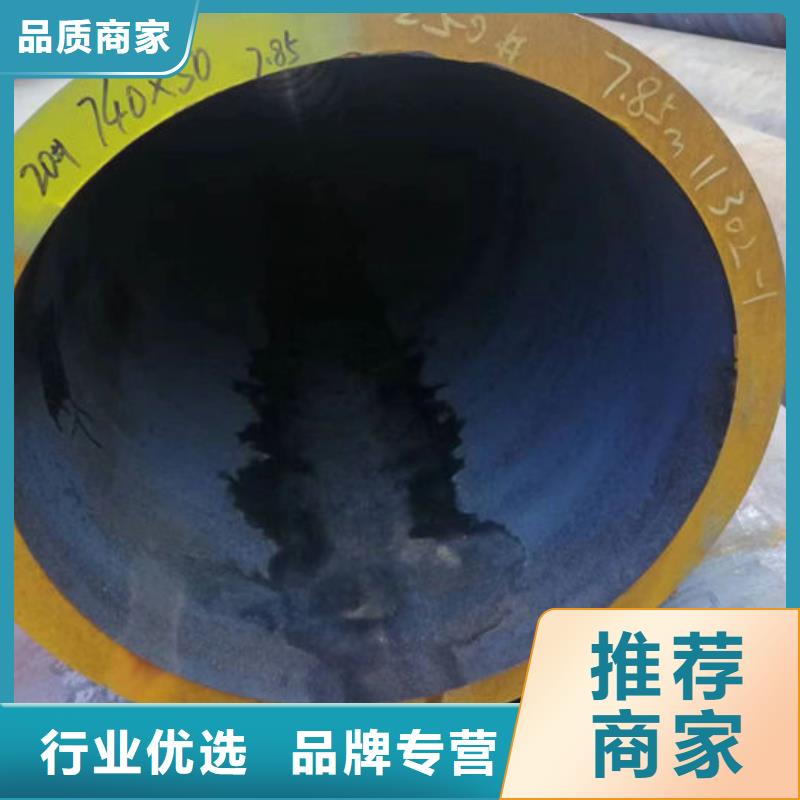 無(wú)縫鋼管_鋼管訂尺下料細(xì)節(jié)嚴(yán)格凸顯品質(zhì)