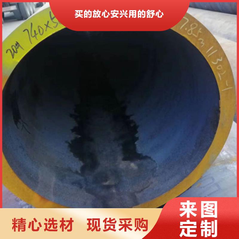无缝钢管,20#退火无缝管一站式供应厂家