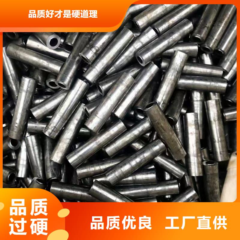无缝钢管_大口径精密管厂家拥有先进的设备