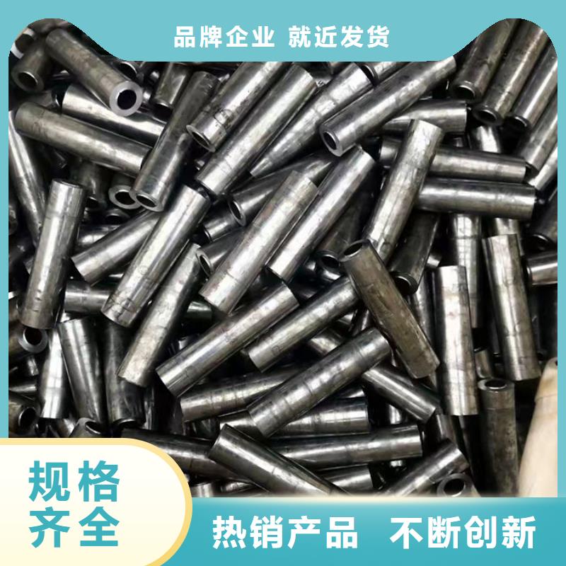 無縫鋼管精軋鋼管現(xiàn)貨充裕