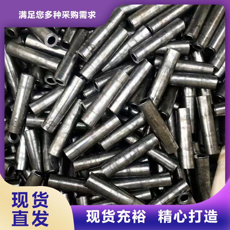 无缝钢管Q235B直缝焊管按需定制