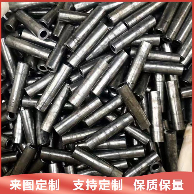 【無縫鋼管】20#碳素鋼管廠家工藝先進