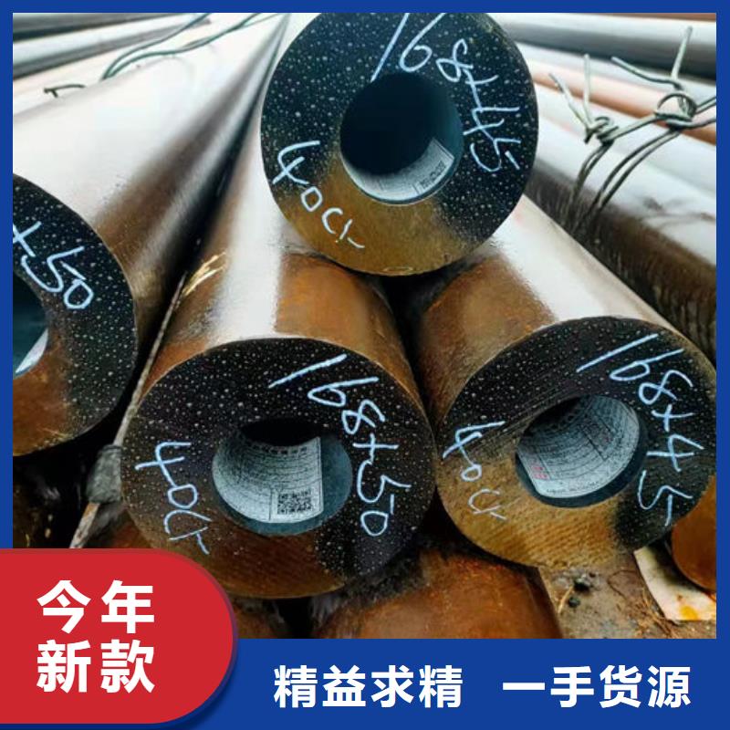  无缝钢管有口皆碑