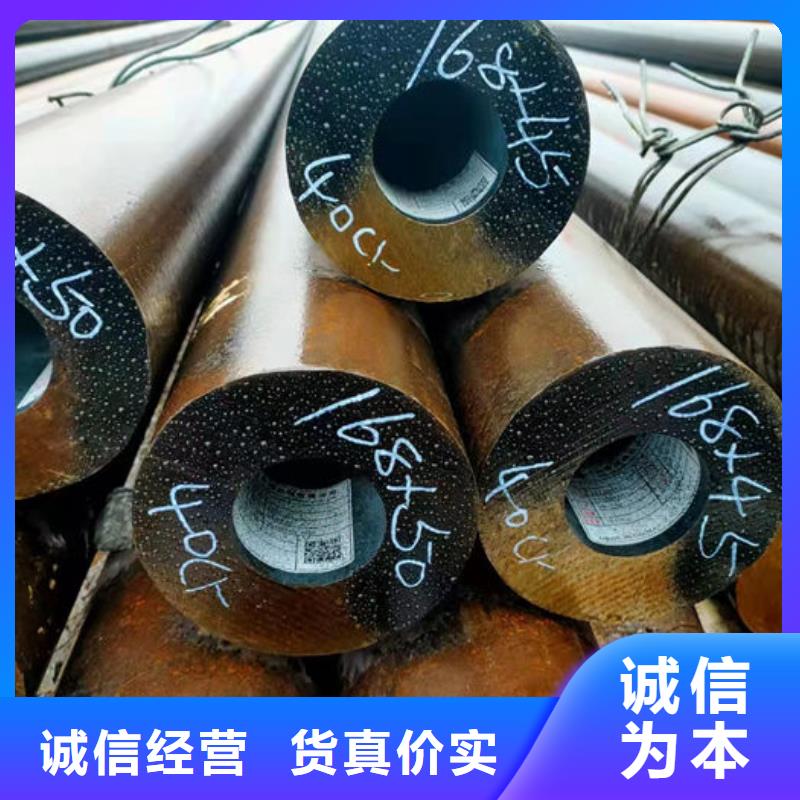 外圓內六角冷拔管來樣定制