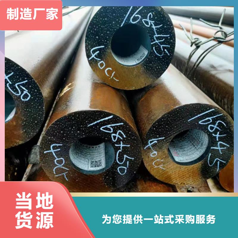 無縫鋼管20G5310高壓鍋爐管質檢合格出廠