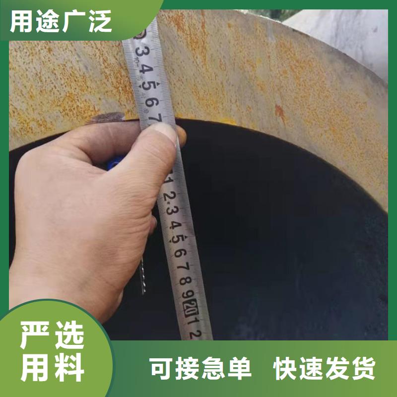 無縫鋼管Q235B直縫鋼管超產品在細節