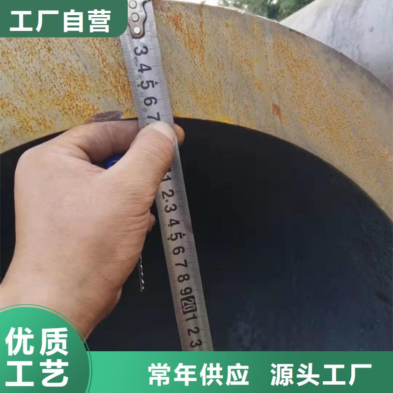 【無縫鋼管 Q235B直縫焊管一站式采購方便省心】